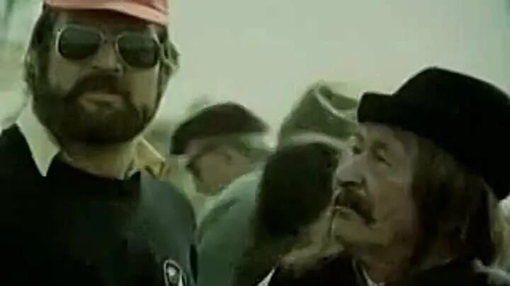 без паники кардош