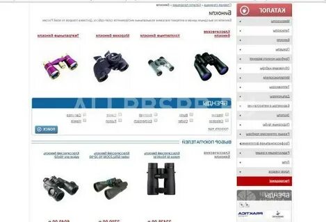 Интернет магазин в твери каталог товаров