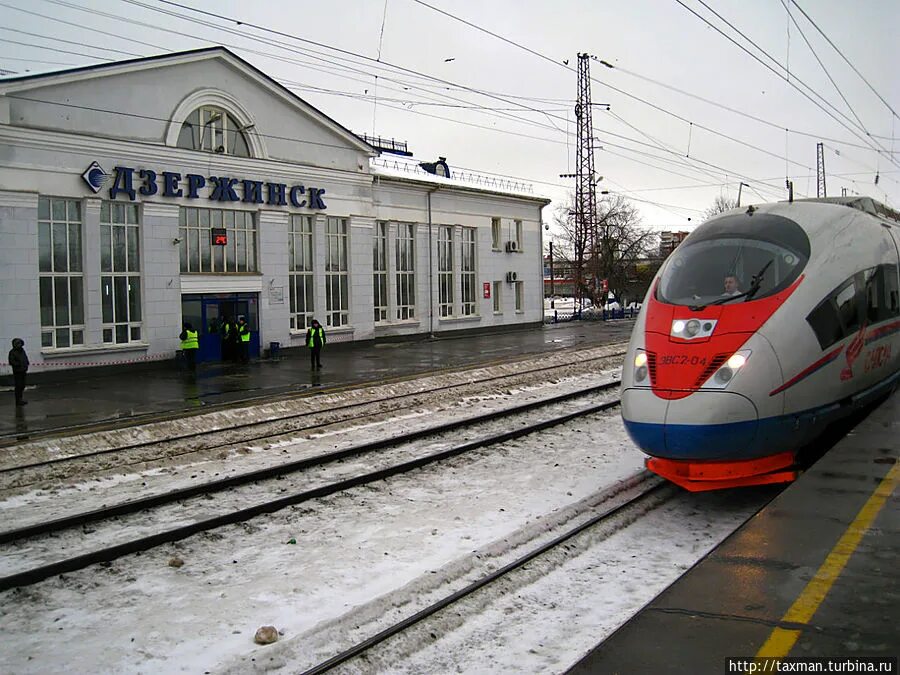 Дзержинск москва купить. Дзержинск Москва. Дзержинск Москва фото.