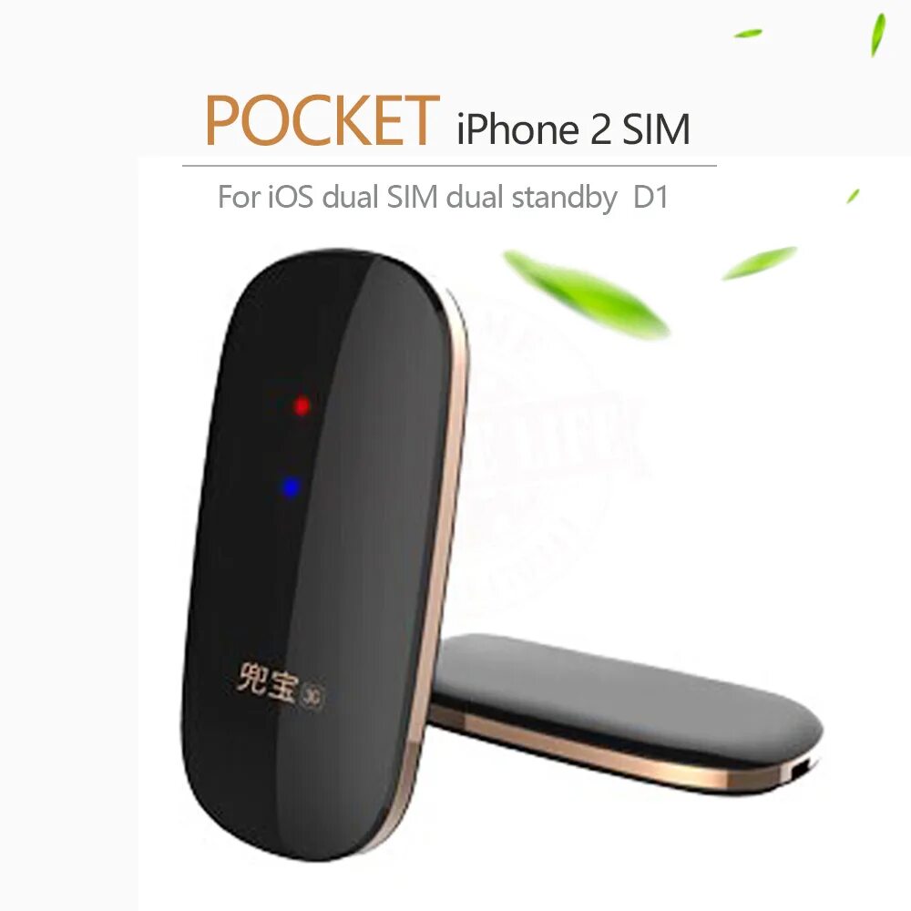 Bluetooth sim. Блютуз iphone 7 plus. sim адаптер для совершения звонков через блютус. насторойка мобильного хот спорта через блютус.