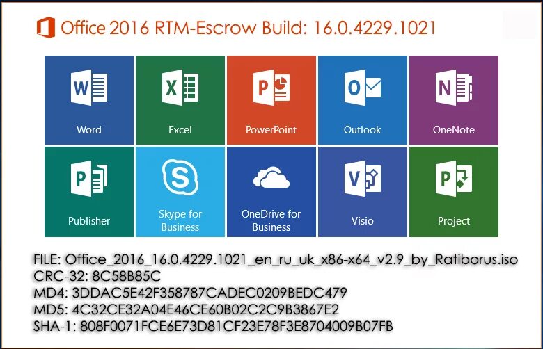 Microsoft Office 2016. Майкрософт 2016. Пакет Microsoft Office 2016 года. Microsoft Office 2016 диск.