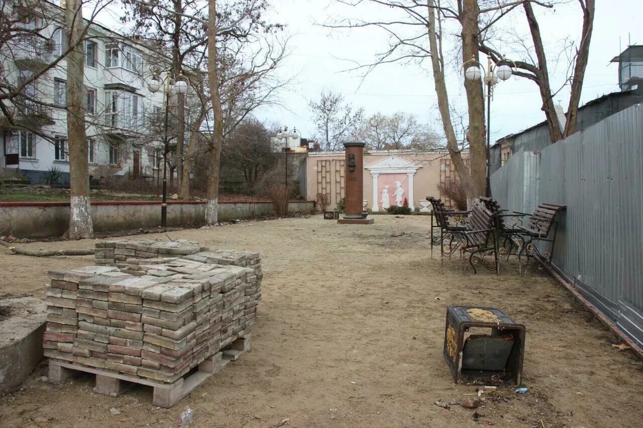 Благоустройство керчь. Благоустройство керчь. Благоустройство керчь. Благоустройство керчи 2022. Здание жкх.