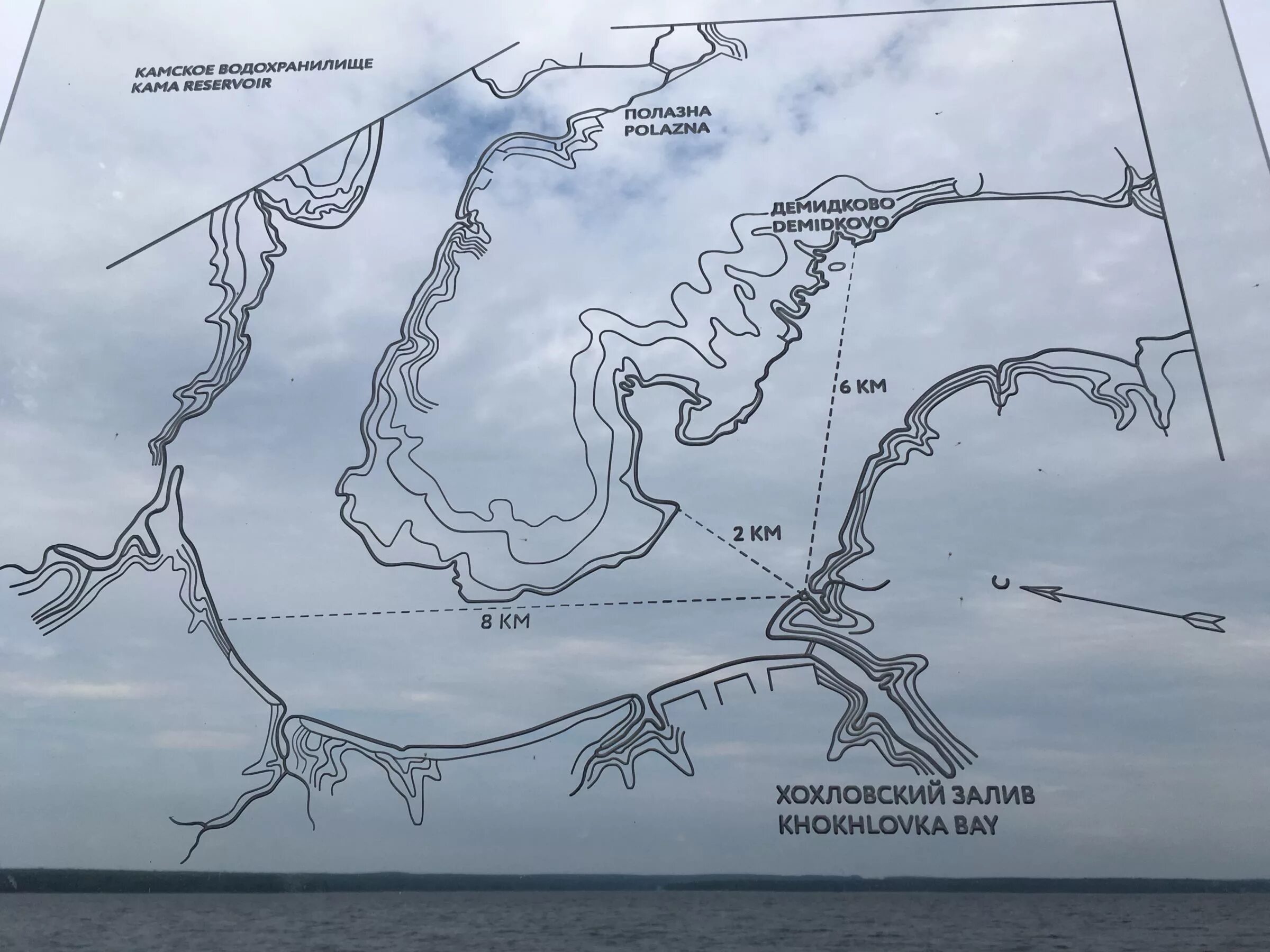 Карта Белоярского водохранилища с названиями заводей и глубинами. Глубины Белоярского водохранилища Свердловской области. Карта глубин Белоярского водохранилища Свердловской. Рельеф дна Белоярского водохранилища.