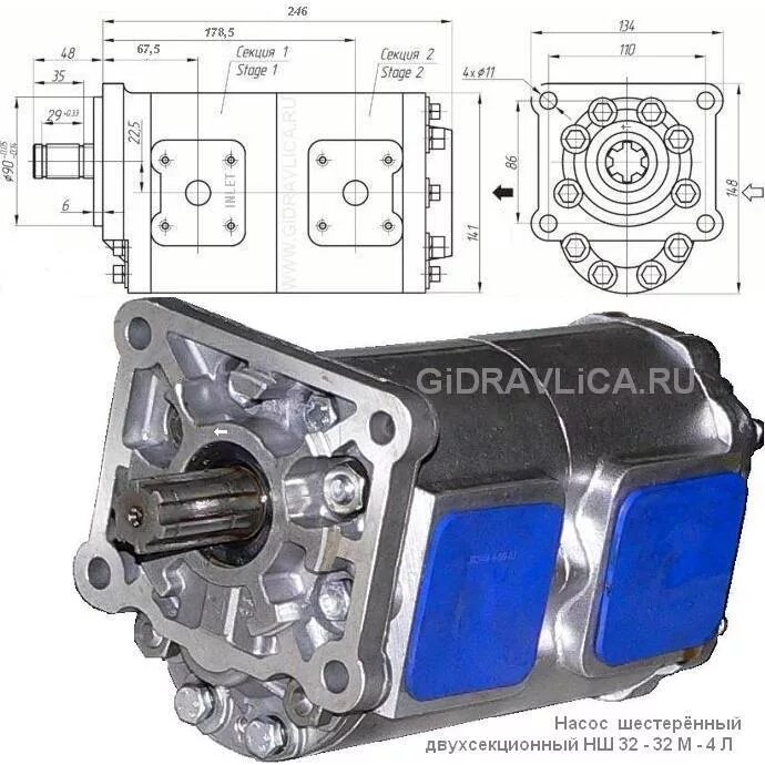 Купить насос нш 32. Насос шестеренчатый НШ-32. Насос гидравлический НШ 32 правый м4. Насос НШ 32-10 Тандем. Насос шестеренчатый нш32 левый.