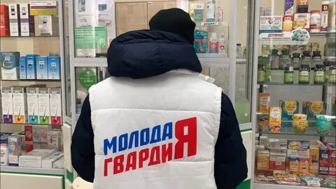 Тюмень лекарств поиск где дешевле