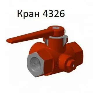 В каком положении должен быть разобщительный кран
