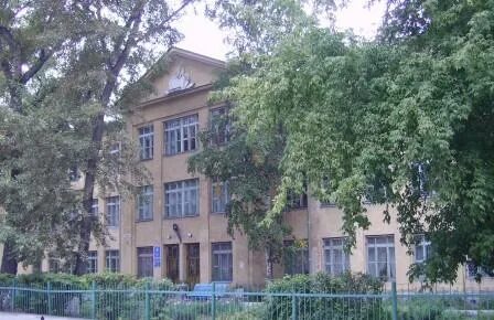 Школа интернат 38