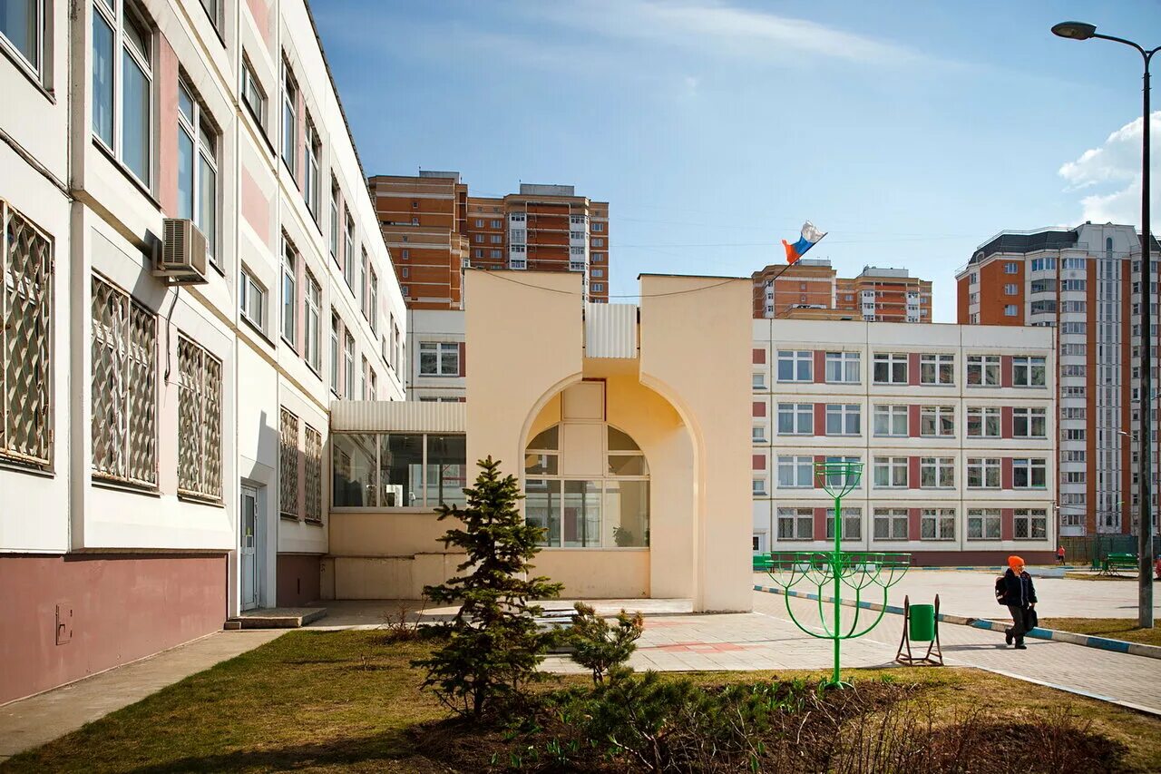 Школы москвы поиск. Гбоу школа 1476 москва. Школы москвы поиск. Школы москвы поиск. Школа 2044 дмитровское шоссе.