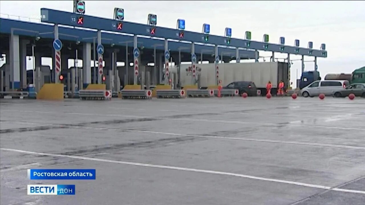 Платная дорога м4 воронеж. Участок платной дороги ростов краснодар. Платная м4 дон. Участок платной дороги ростов краснодар. Платная трасса м4 дон.