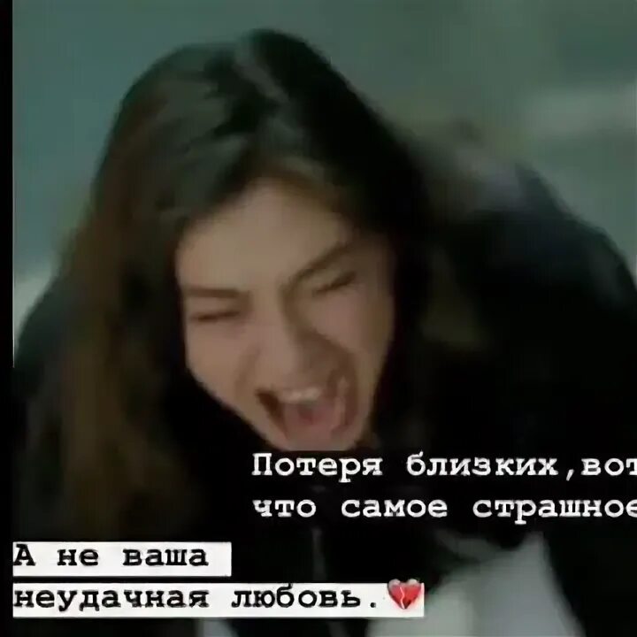 Грустные песни до слез из тик тока. Ц̆̈ы̆̈т̆̈ӑ̈т̆̈ы̆ д̆̈л̆̈я̆̈ т̆̈й̈к̆̈ т̆̈о̆̈к̆̈ӑ̈. Цитаты из тик тока со смыслом. Цитаты для тик тока. Цитаты из тик тока.