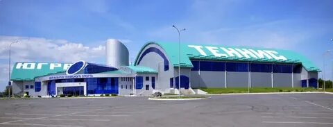 Югра спорт ханты мансийск