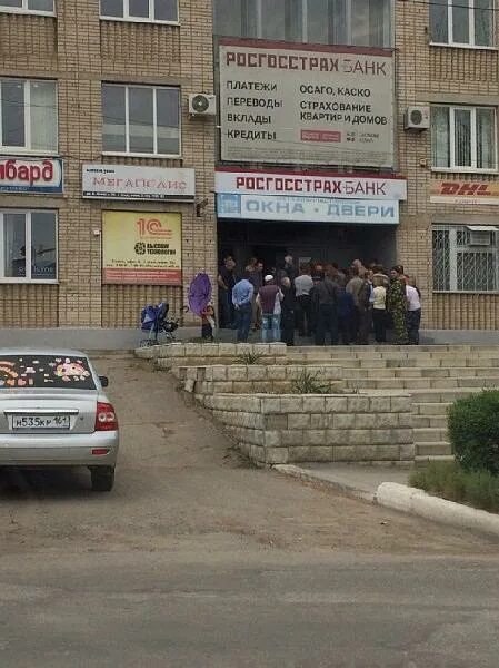 Судебные участки каменск шахтинский. Судебные участки каменск шахтинский