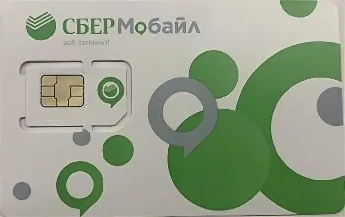 Как выглядит сим карта сбермобайл