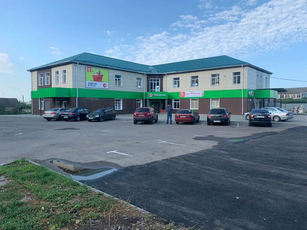 улицы города уварово