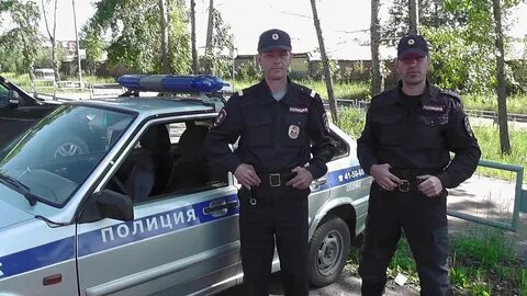 Охрана волжский