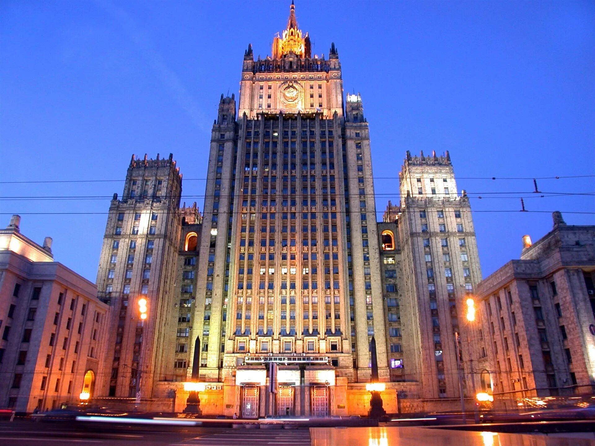Служба в министерстве иностранных дел