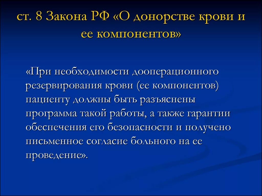 Строение молекулы Глюкозы. Общая формула Глюкозы. Глюкоза растворимость. Глюкоза Полярная молекула. По мысли какую можно предположить в основании