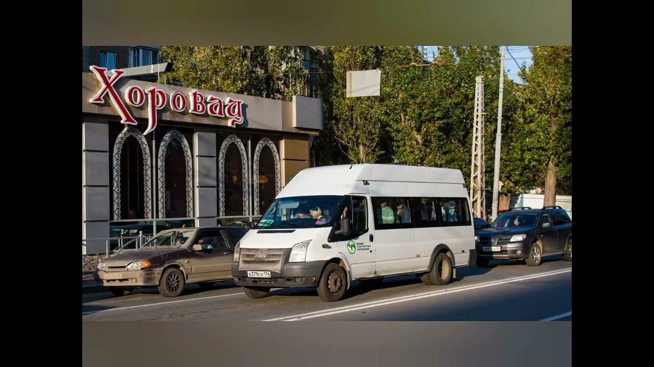 Автобус екатеринбург михайловск. Схема маршрутов пригородного сообщения. Схема маршрутов пригородного сообщения. Автобус екатеринбург до михайловска. Автобус михайловск - старомарьевское.