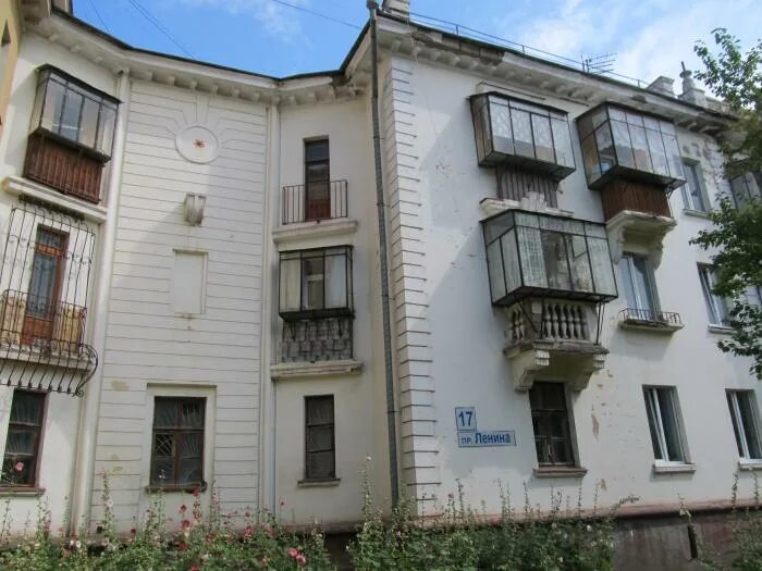 Ул ленина дом 17