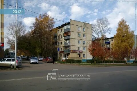 Семейный центр фахретдина