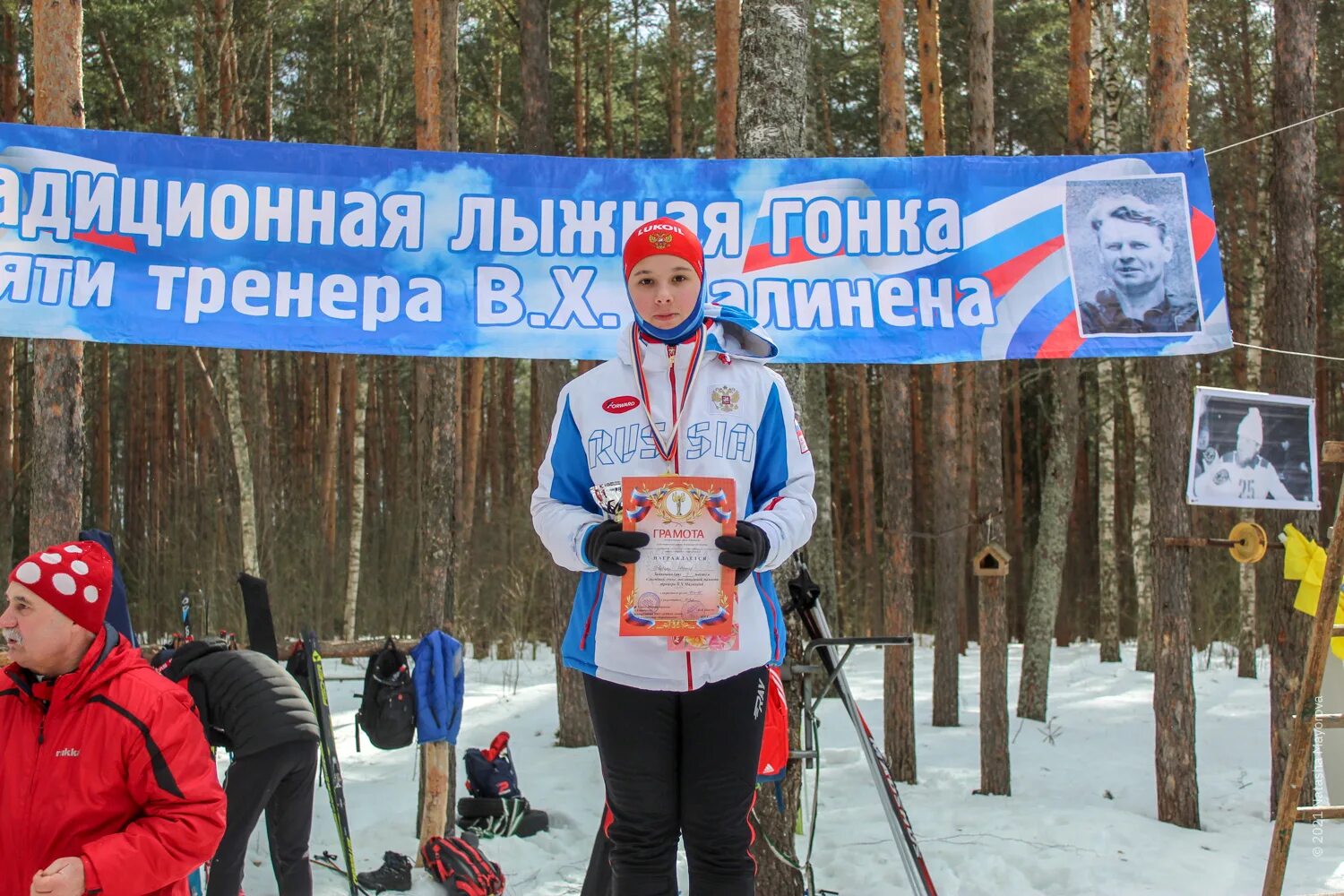 Гонка памяти тренеров. Г. Карабаново (лыжная трасса в районе д. Зеленцино). Лыжная трасса ФОК Лотос в Сергиевом Посаде. Гонка памяти тренеров Харовска.