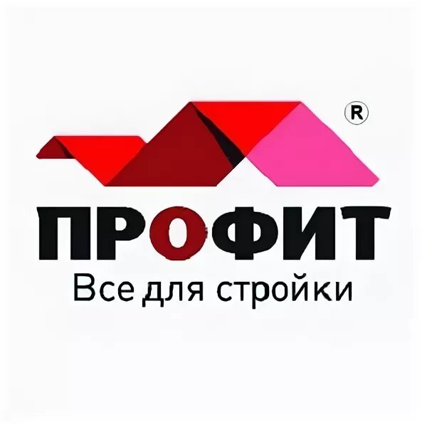 Ооо профит. Профит псков. Профит казань. Ооо профит логотип. Profita жулики.