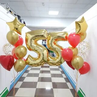 Как отметить 75 юбилей