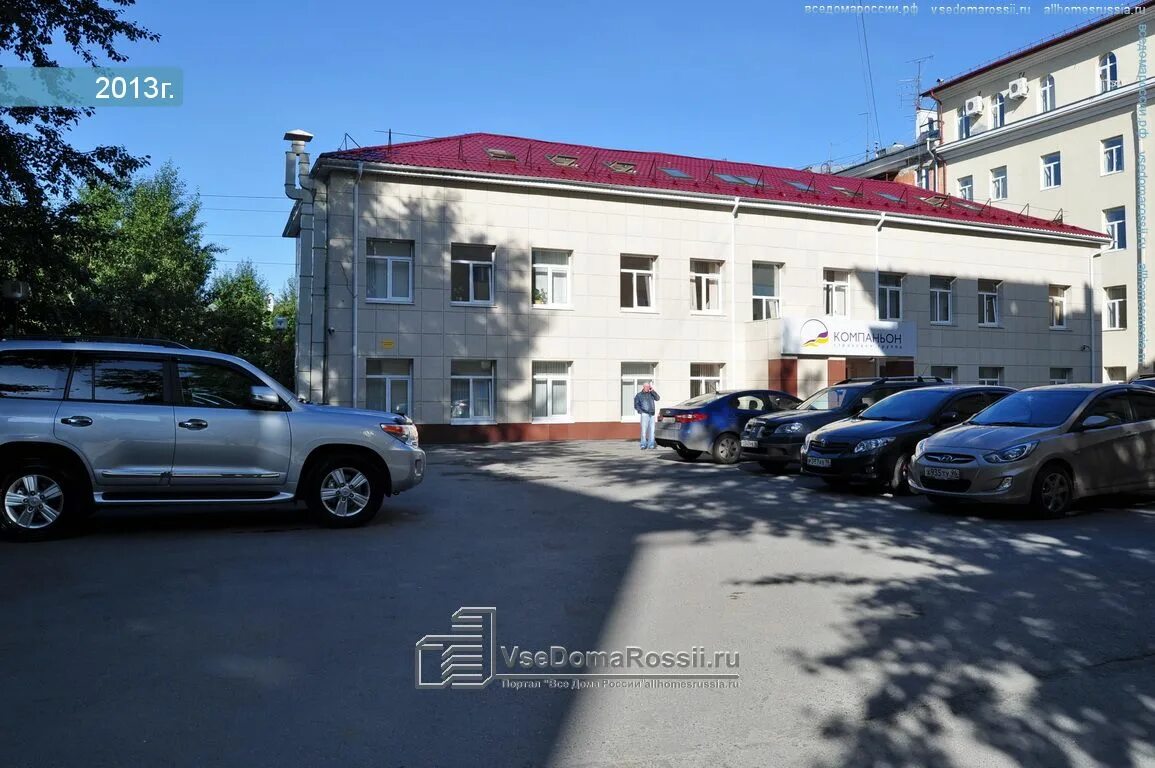 Первомайская 104 екатеринбург медицинский. Ул первомайская 104 екатеринбург. первомайская 1041 екатеринбург. первомайская 1 екатеринбург.