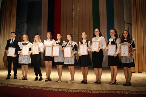 Управление образования уфа