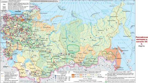 Каковы исторические границы настоящего двадцатого века