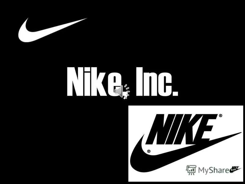 Найк омск. Найк. Фирма Nike. Nike эмблема. Найк фирма фирма найк.