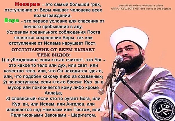 Одни вас лишают веры другие. Богатство это состояние души. Стихотворение оправдание. Одни вас лишают веры другие. Одни вас лишают веры другие.