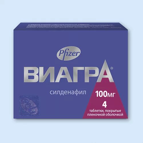 Виагра томск. Виагра томск. Виагра таблетки для мужчин. Пфайзер виагра 50 мг. Виагра таблетки для мужчин.