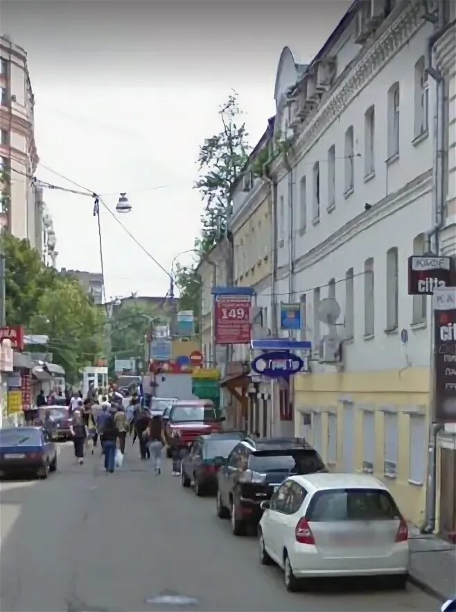 М новокузнецкая пятницкий переулок 8 с1. Ул пятницкая д 10 стр 1. Москва, пятницкий переулок, дом 8, стр. Пятницкий переулок 8с1. 1.