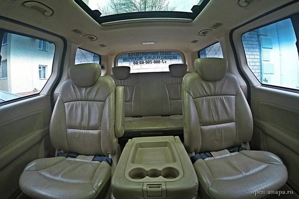 Хендай старекс сколько мест. Hyundai grand starex hvx. hyundai grand starex 2011. hyundai grand starex 7 мест. hyundai starex 2010 салон.