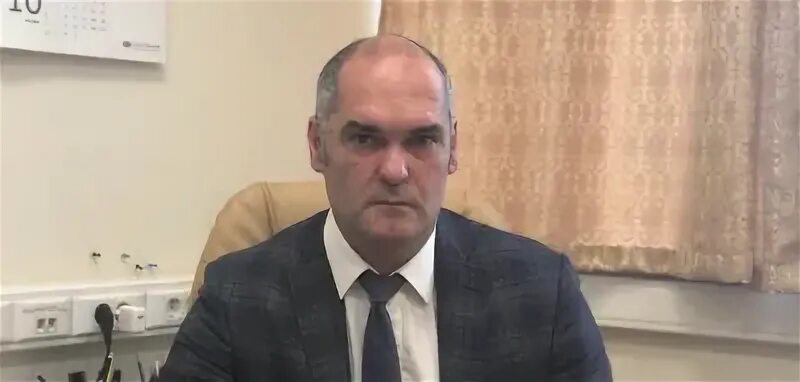 Ю зам