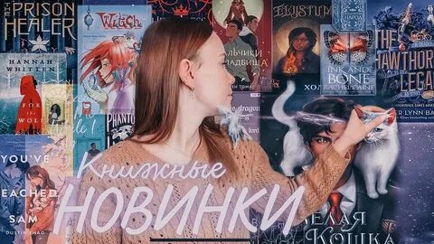 Лучшие книги 2022