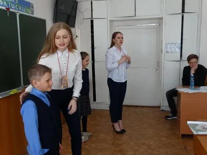 Урок самоуправления