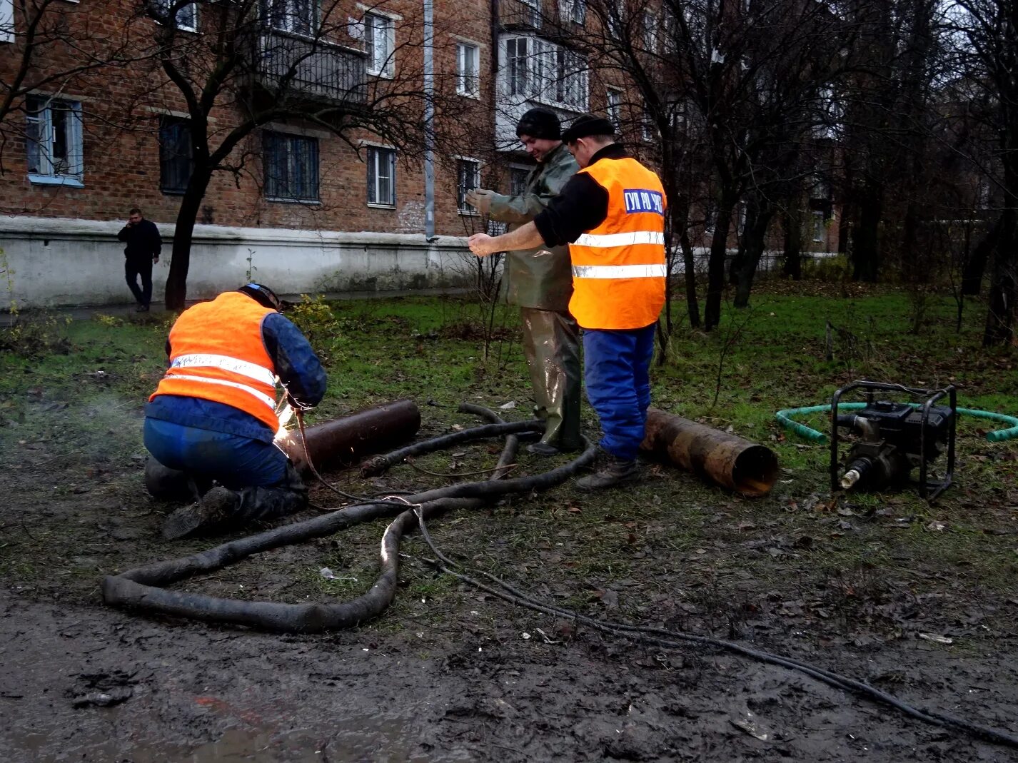 гуп ро урсв шахты