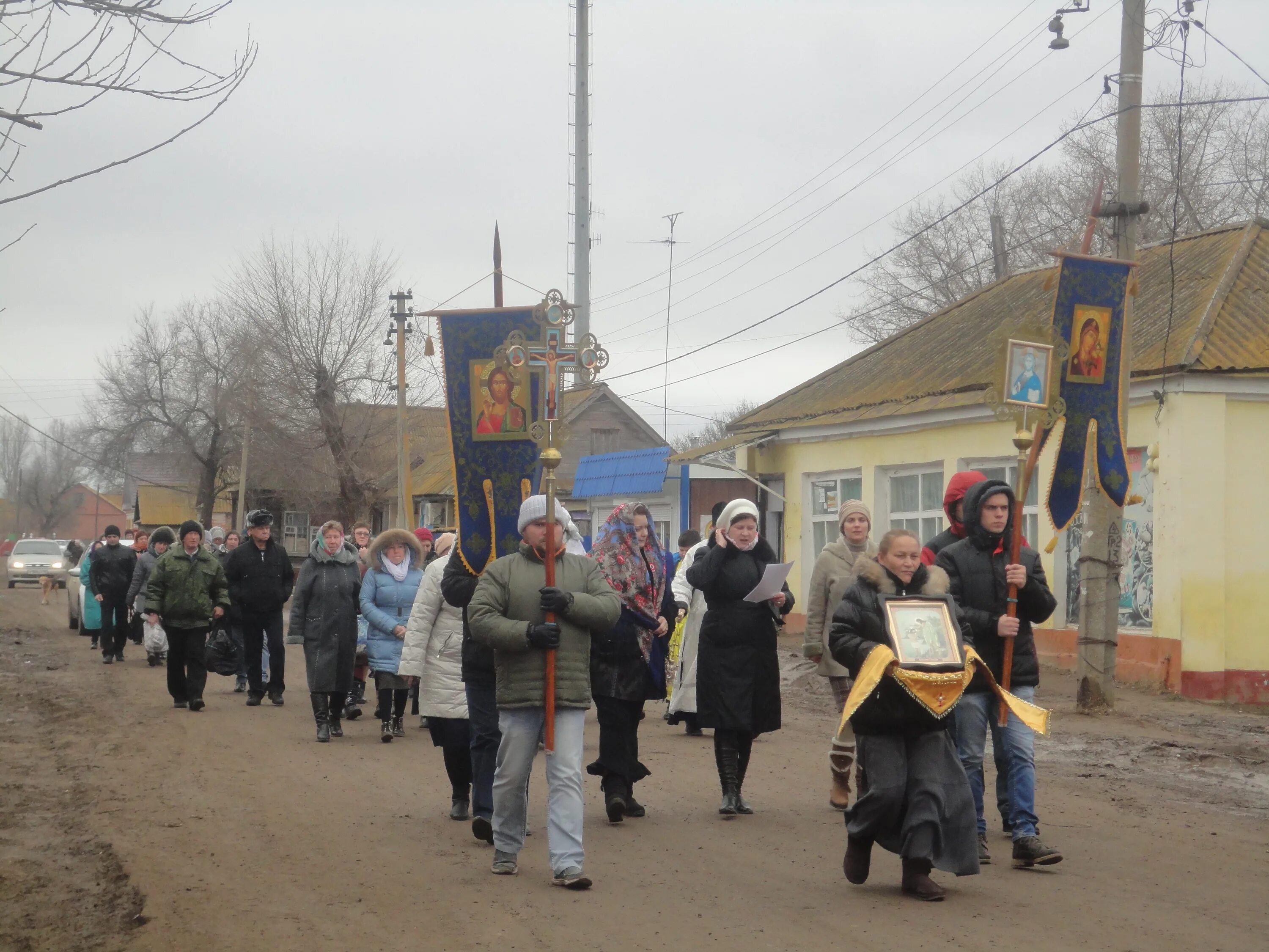 Погода травино астраханская