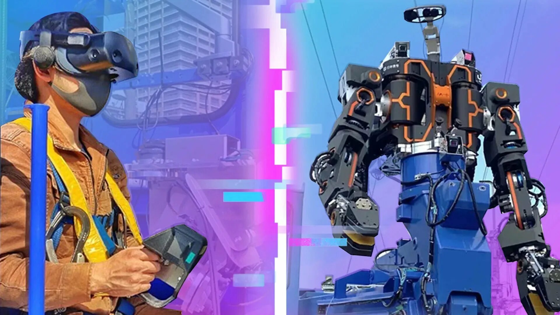 Робот виртуальная реальность. Робот vr. робот пимнара. виртуальные роботы на чемпионат мира.