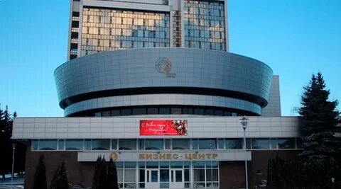 Ратон