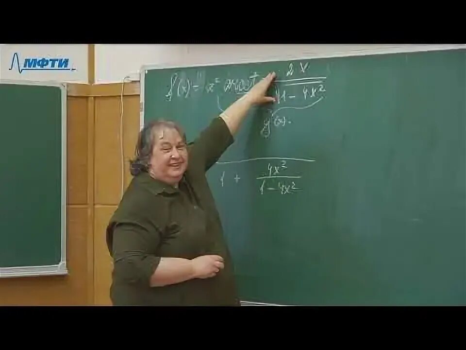 Студент по математике. Уравнения математической физики мфти. Иванов матан мфти. Городецкий сергей евгеньевич. Студент физик.