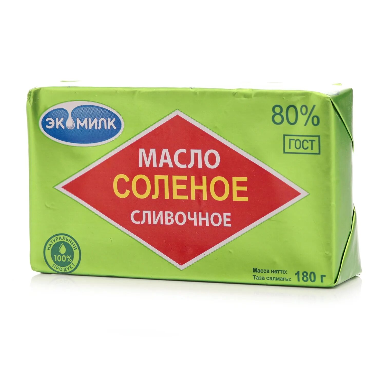 Масло сливочное екатеринбург. Масло сливочное Экомилк 80%. Масло Экомилк соленое. Масло сладко сливочное Экомилк 80%. Масло сливочное соленое.