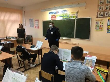 Школа 17 коломна
