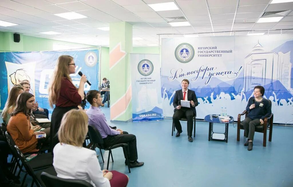 Academia ugrasu