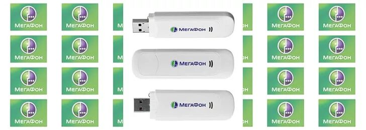 Модем роутер МЕГАФОН 4g. Модем МЕГАФОН 4g для дачи. USB модем 4g МЕГАФОН С антенной. Модем 4g МЕГАФОН Таджикистан. Подключить интернет мегафон модем