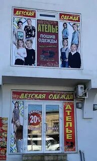 Дербент круглосуточная