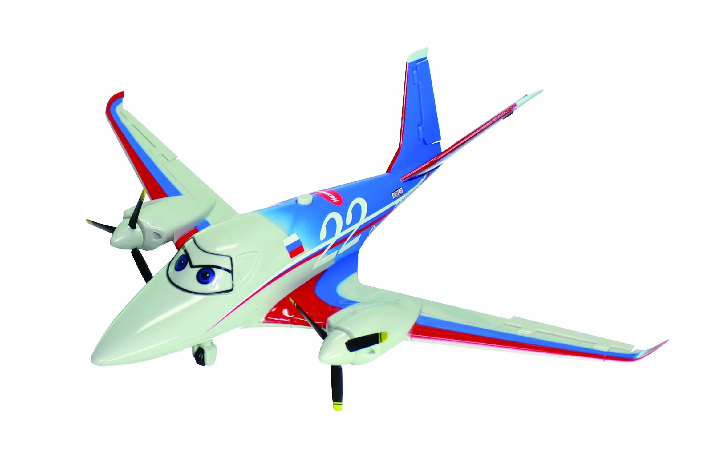 Игрушка "самолетик". Игрушка самолет для детей. Planes игрушки. Маленький самолет игрушка. Скидки на самолет для детей