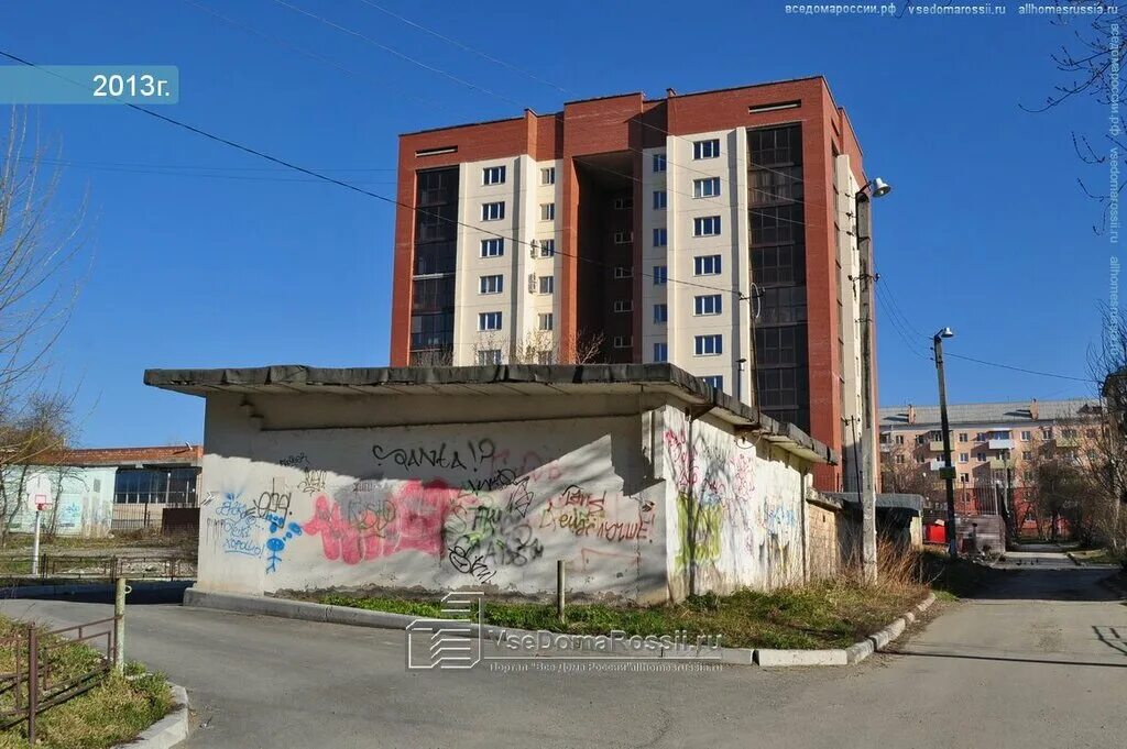 клиника на октябрьской революции нижний тагил. улица октябрьской революции нижний тагил. октябрьской революции 7а нижний тагил. улица октябрьской революции нижний тагил. нижний тагил улица октябрьской революции 7а.